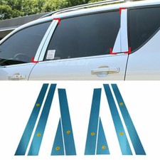 Stainless Door B Pillar Post