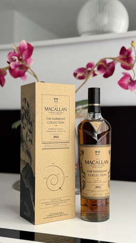 Whisky macallan jing harmony - whisky,