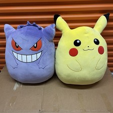BRAND NEW 20” GENGAR &