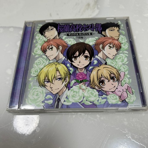 Ouran high school - school, host