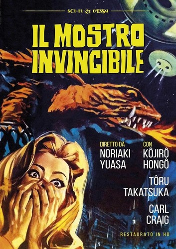 Dvd mostro invincibile - invincibile,
