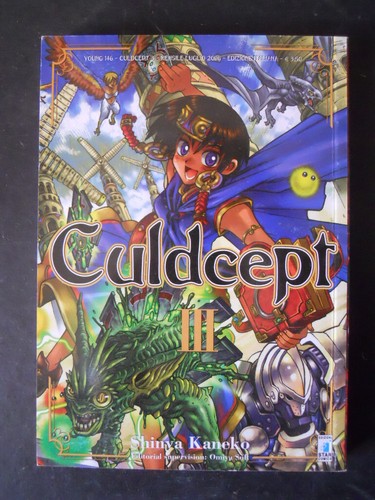 Culdcept shinya kaneko - culdcept,