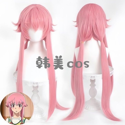 Parrucche cosplay mirai nikki - cosplay,
