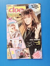 RARE CIOE 31-1987 SIMPLE