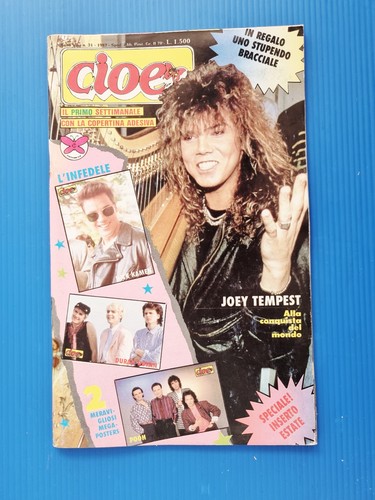 Rare cioe 1987 simple - 31-1987,