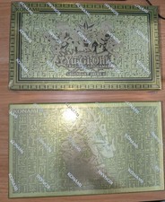 Yugi's Legendary Decks +
