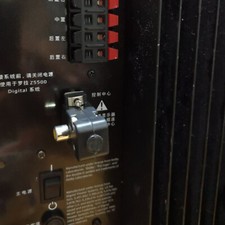 Per Logitech Z-5500 Subwoofer