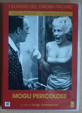Mogli pericolose 1958 DVD