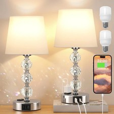 Acaxin 14.6'' Bedside Lamps