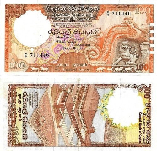 Sri lanka 1982 100 - lanka, (ceylon)