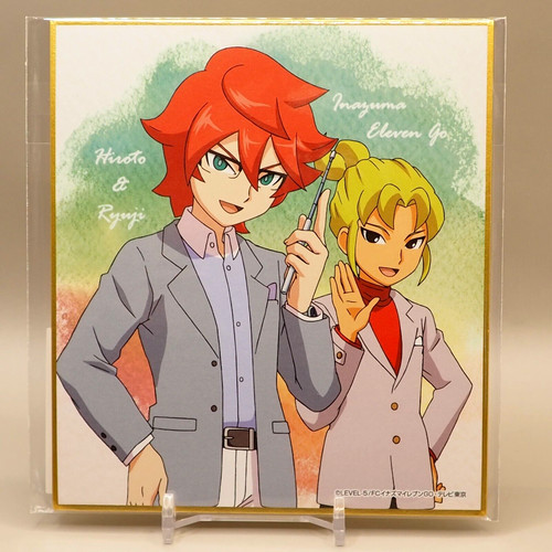 Carta colorata hiroto - carta, &