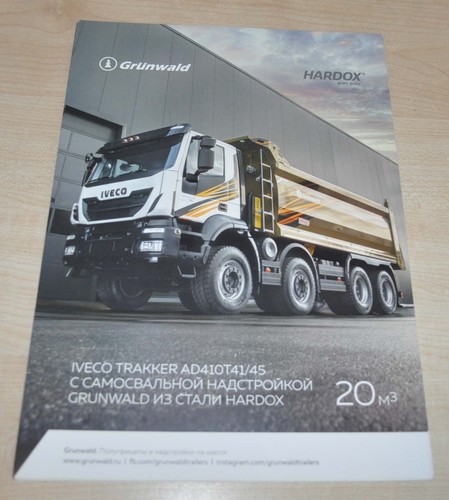 Grunwald dump hardox iveco - 20,