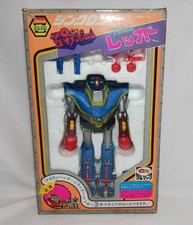 UFO Warrior Diaporon Apollo