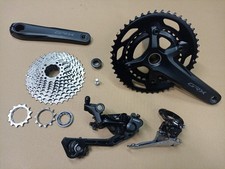 SHIMANO GRX 400 GRX600 GRX 610