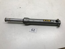 FODERO STELO FORCELLA DESTRO