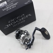 Mulinello da Pesca Shimano 21
