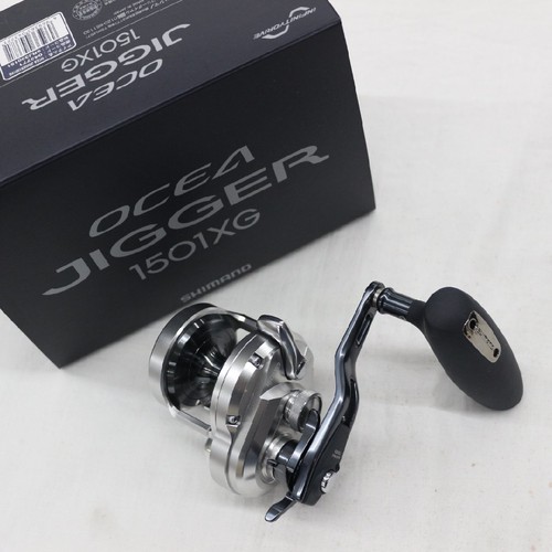 Mulinello pesca shimano 21 - pesca,