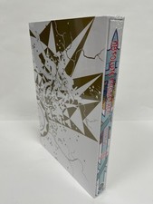 Absolute Promethea Book 2 Two