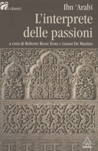 Interprete delle passioni - delle,