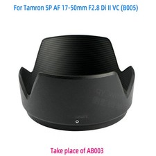 Paralume paralume paralume