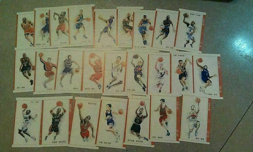 Michael jordan scottie pippen - michael,