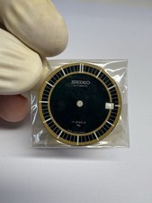 Quadrante Seiko 7005-8200S NOS- Fondo Di Magazzino - Codice Q.50-GETO