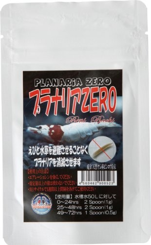 Sakura planarian zero 15g - planarian,