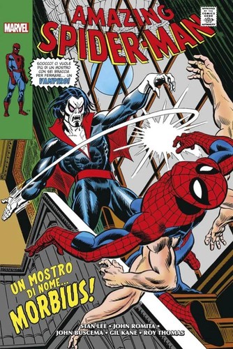 Amazing spider man - amazing, n