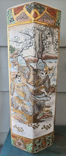 Vaso/portaombrelli cinese esagonale 14" vintage motivo floreale/guerriero