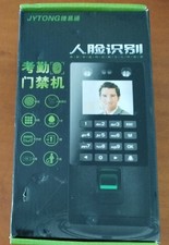 Jytong  Controllo Accessi 
