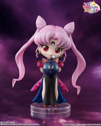 Bandai figuarts mini sailor - bandai,