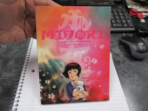 Midori anime soundtrack shojo - midori,