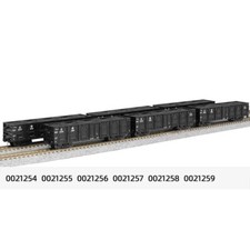 Changming C70E - Gondola -