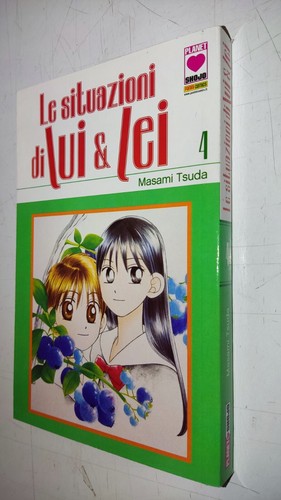 Situazioni lui lei - di, e