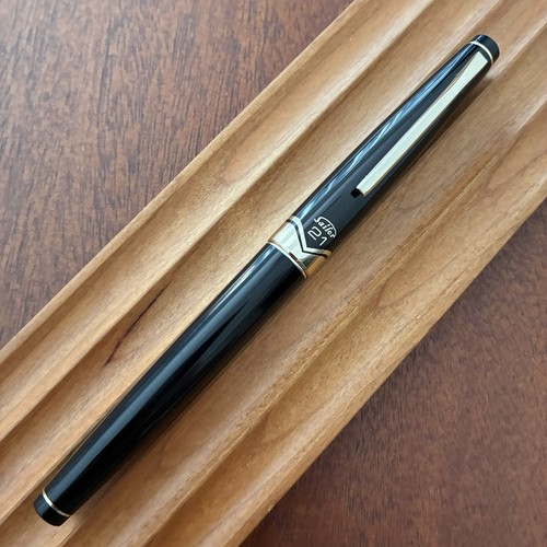 Penna stilografica sailor - penna,