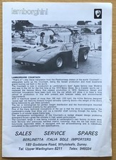 Brochure vendita LAMBORGHINI