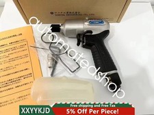 1PZ NUOVO Yla-80A Avvitatore
