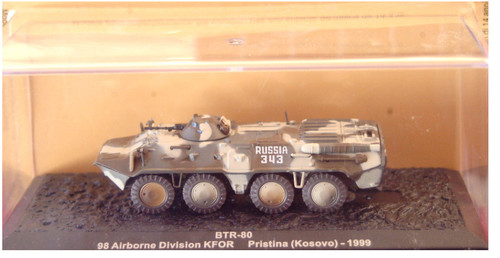 Tank carro armato - tank,