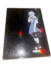 Evangelion 1.11 Special