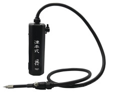 Hapyson Tsumoto Metodo Elettrico Portatile Chinuki Pesce Sangue Uscita Pompa