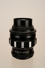 Obiettivo URSS 4/135mm P-11
