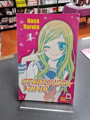 Stardust wink planet - -,