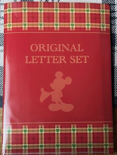 Set lettere disney - set,