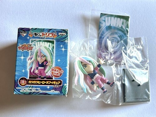 Toriko ichibankuji gatsu - gatsu,