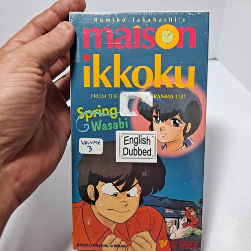 Maison ikkoku vhs - maison,