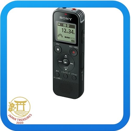Sony stereo recorder - stereo,