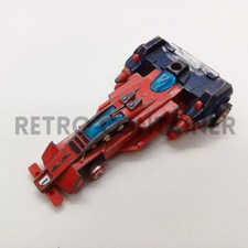 SUPERCAR GATTIGER ST Vintage -