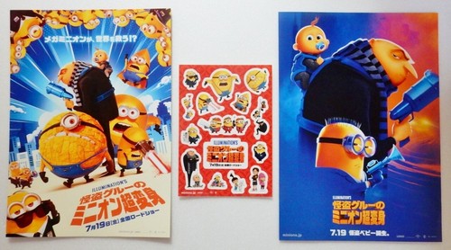 Despicable minions super - me,