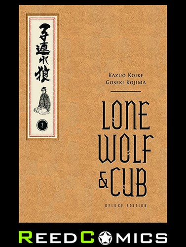 Lone wolf and cub deluxe - and,