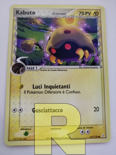 Kabuto delta fantasmi di - delta,